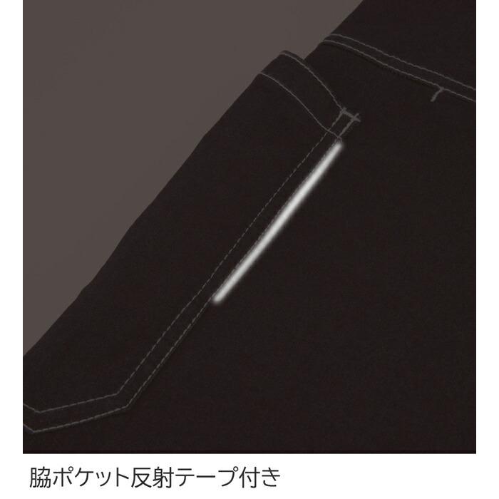 SS-5L Dickies ディッキーズ つなぎ 作業服 作業着 D-709 ストレッチデニムサロペット (年間)(大きいサイズも同価格) |  | 07