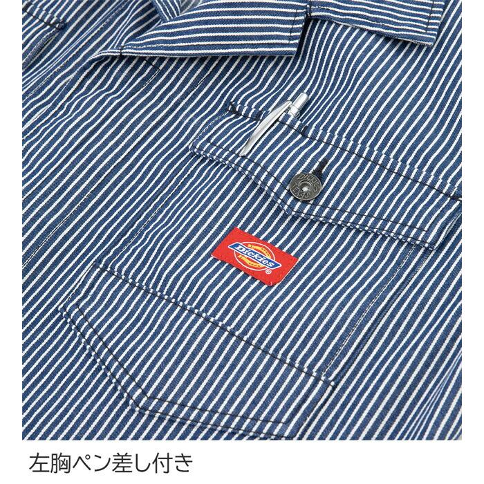 SS-5L Dickies ディッキーズ つなぎ 作業服 作業着 D-716 ストレッチヒッコリーツナギ (年間)(大きいサイズも同価格) |  | 03