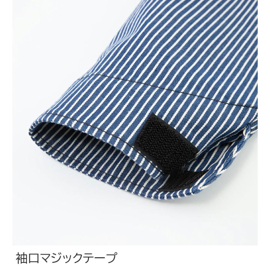 SS-5L Dickies ディッキーズ つなぎ 作業服 作業着 D-716 ストレッチヒッコリーツナギ (年間)(大きいサイズも同価格) |  | 06