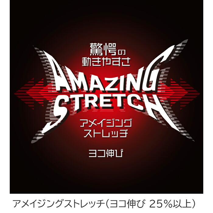 SS-5L Dickies ディッキーズ つなぎ 作業服 作業着 D-726 ストレッチツイルツナギ (年間)(大きいサイズも同価格) |  | 01