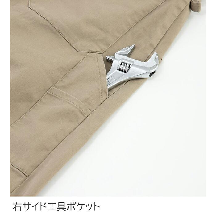 SS-5L Dickies ディッキーズ つなぎ 作業服 作業着 D-726 ストレッチツイルツナギ (年間)(大きいサイズも同価格) |  | 11