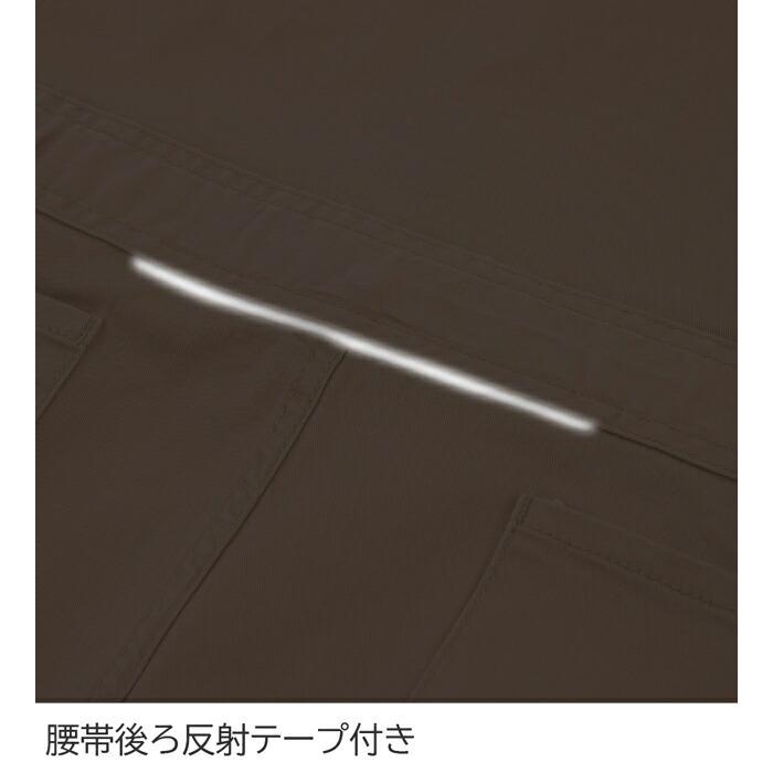 SS-5L Dickies ディッキーズ つなぎ 作業服 作業着 D-726 ストレッチツイルツナギ (年間)(大きいサイズも同価格) |  | 12