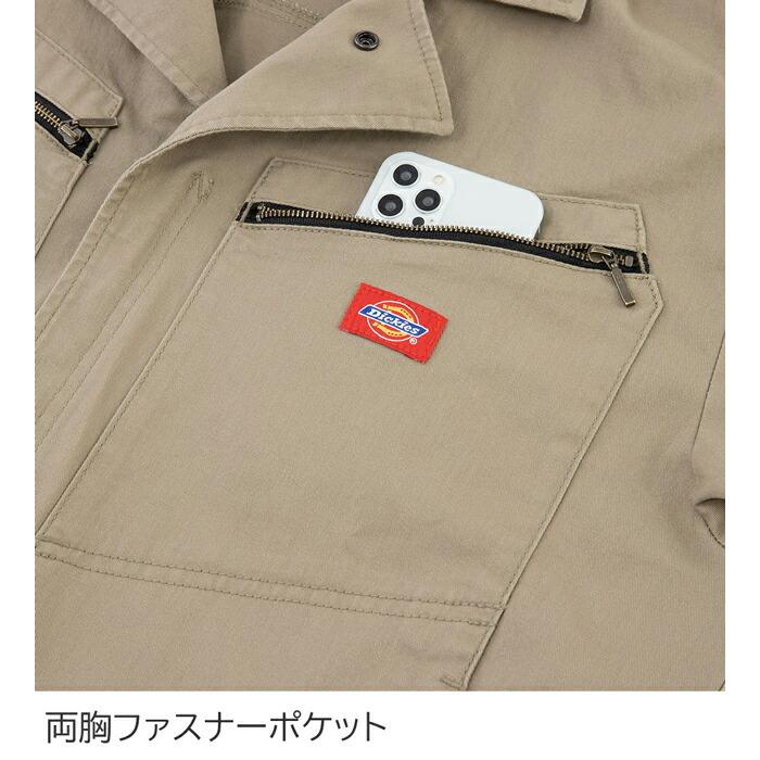 SS-5L Dickies ディッキーズ つなぎ 作業服 作業着 D-726 ストレッチツイルツナギ (年間)(大きいサイズも同価格) |  | 04