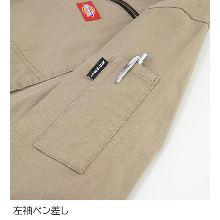 SS-5L Dickies ディッキーズ つなぎ 作業服 作業着 D-726 ストレッチツイルツナギ (年間)(大きいサイズも同価格) |  | 05