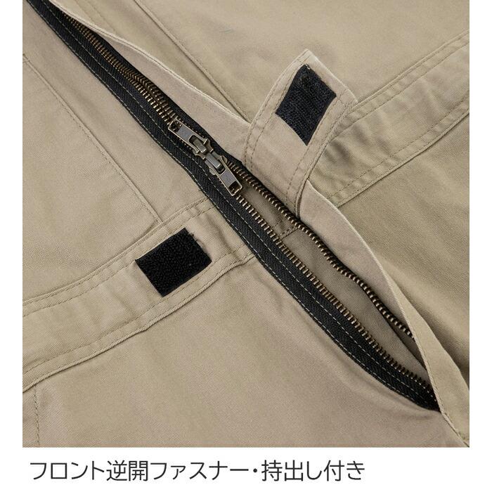 SS-5L Dickies ディッキーズ つなぎ 作業服 作業着 D-726 ストレッチツイルツナギ (年間)(大きいサイズも同価格) |  | 06
