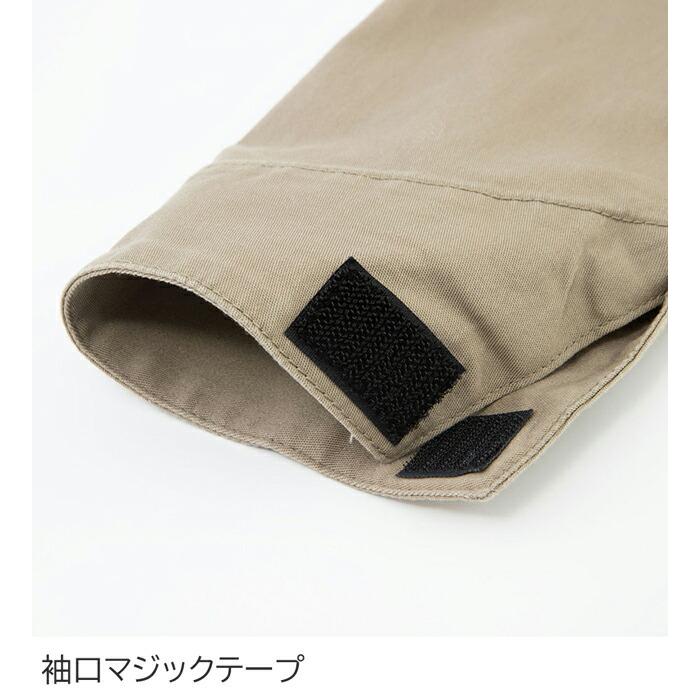 SS-5L Dickies ディッキーズ つなぎ 作業服 作業着 D-726 ストレッチツイルツナギ (年間)(大きいサイズも同価格) |  | 08