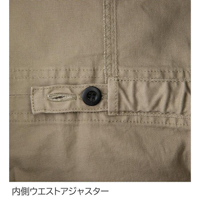 SS-5L Dickies ディッキーズ つなぎ 作業服 作業着 D-726 ストレッチツイルツナギ (年間)(大きいサイズも同価格) |  | 09