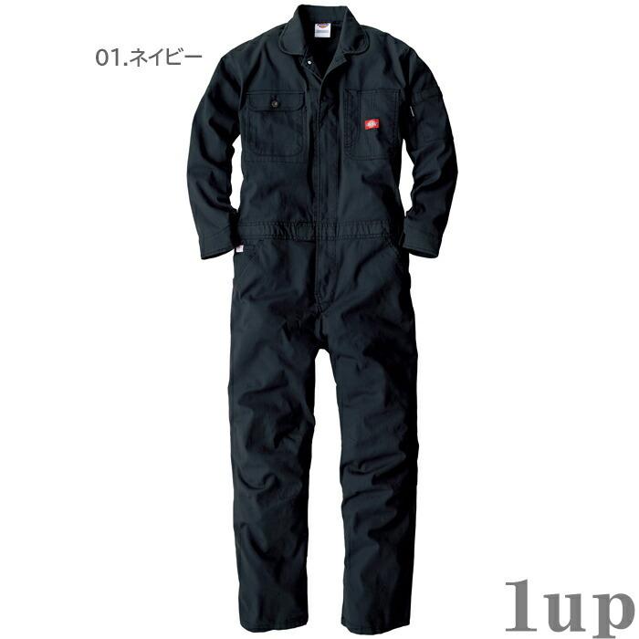 メンズつなぎ　デッキーズ Dickies ディッキーズ つなぎ 長袖 48799 メンズ 無地