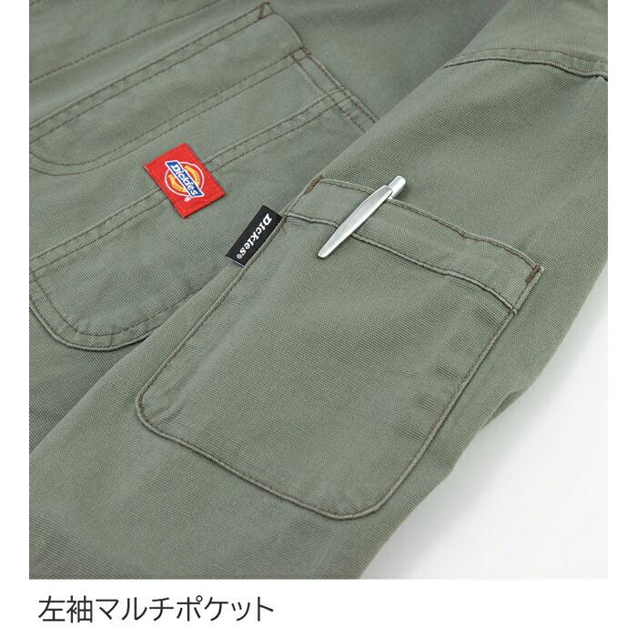 SS-5L Dickies ディッキーズ つなぎ 作業服 作業着 D-736 ストレッチオックスツナギ (年間)(大きいサイズも同価格) |  | 05