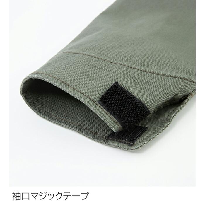 SS-5L Dickies ディッキーズ つなぎ 作業服 作業着 D-736 ストレッチオックスツナギ (年間)(大きいサイズも同価格) |  | 07