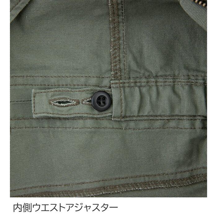 SS-5L Dickies ディッキーズ つなぎ 作業服 作業着 D-736 ストレッチオックスツナギ (年間)(大きいサイズも同価格) |  | 08