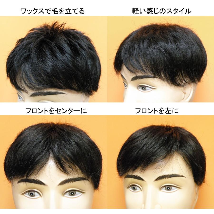 ツイストヘアーSILK | 