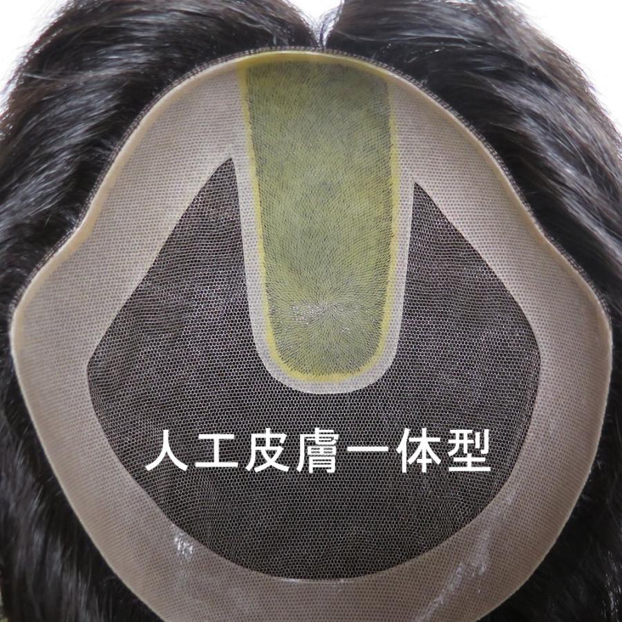 LLサイズセンターパート、カット済み人工皮膚付き　部分かつら、毛量：やや多め |  | 02