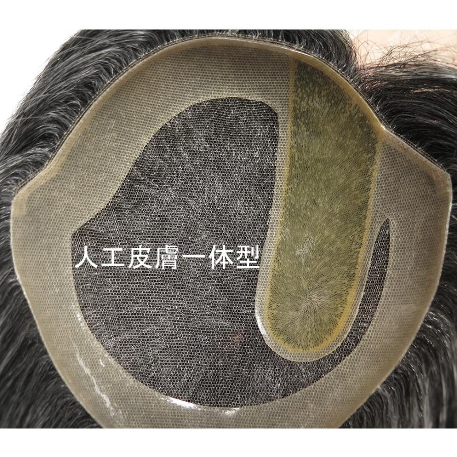 白髪50％、左パート・カット済み・耐熱人工毛と人毛のミックス　部分かつら |  | 03