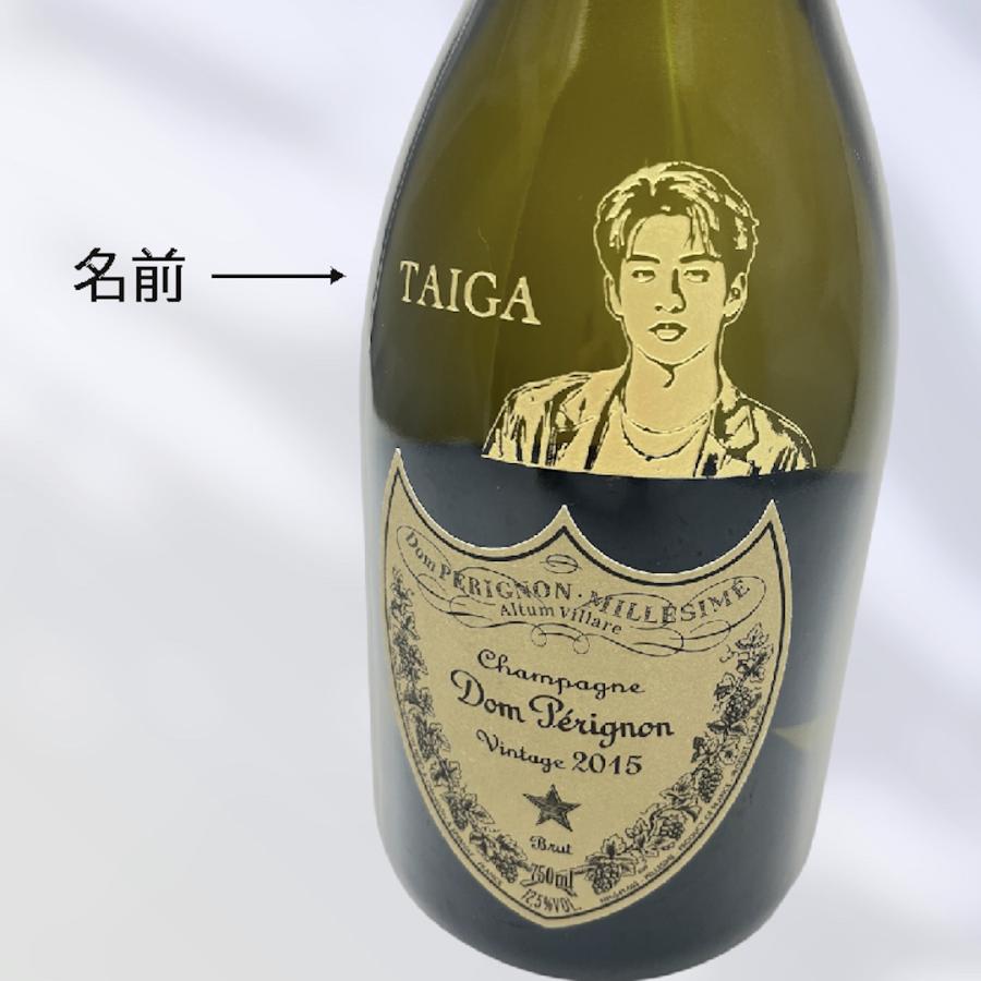 ドンペリニヨン 【名入れ・ドンペリ・似顔絵彫刻】シャンパン 白 ミニ