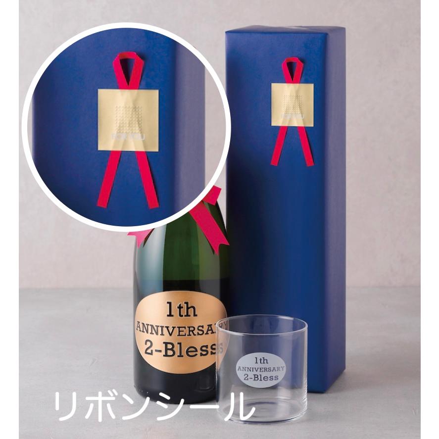送料無料 メッセージ彫刻ボトル オーバルデザイン スパークリングワイン 酒 誕生日  お祝い 女性 男性 プレゼント  オリジナルシャンパン   写真｜2-bless｜04