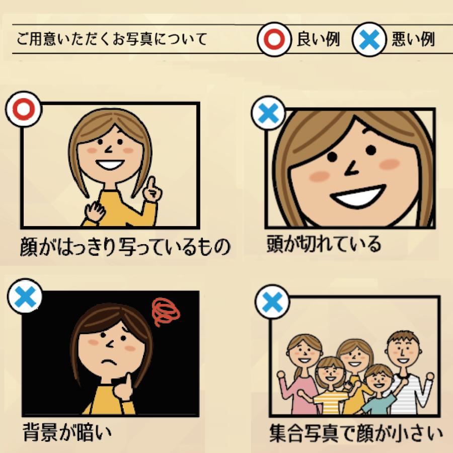 【名入れ・写真  彫刻ボトル】ウイスキー ホワイトホース シンプルデザイン オーダーメイド 誕生日祝い 周年祝い 退職祝い 敬老の日 |  | 03