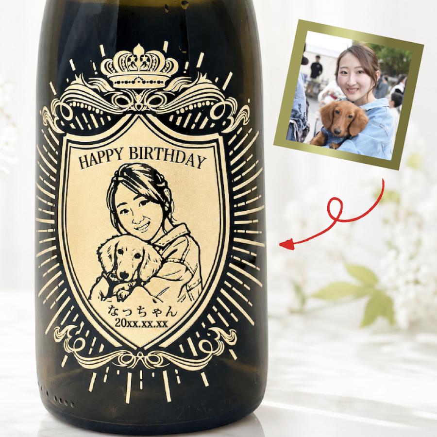 Veuve Clicquot（ヴーヴ・クリコ） 【名入れ・シャンパン・似顔絵彫刻