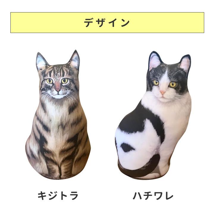 ドアストッパーL ドアストップ 猫 玄関 室内 おしゃれ ドア止め