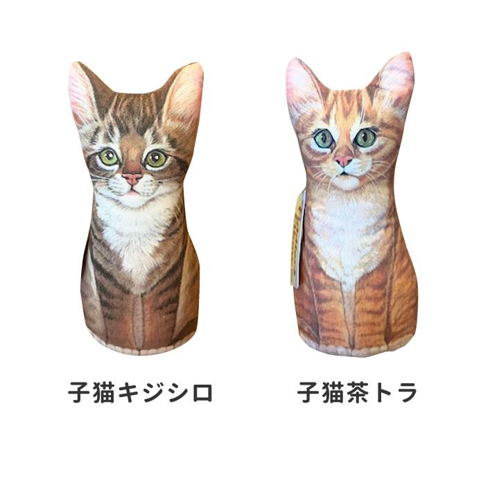 ドアストッパーS ドアストップ 猫 玄関 室内 おしゃれ ドア止め