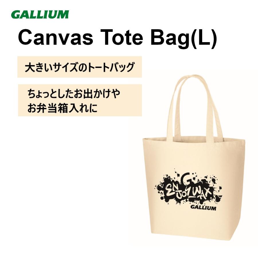 かわいい新作 トートバッグ 大きめ メンズ レディース エコバッグ レジバッグ コットン ブランド おしゃれ ガリウム キャンバス 綿 Canvas Tote Bag L Originaljustturkey Com