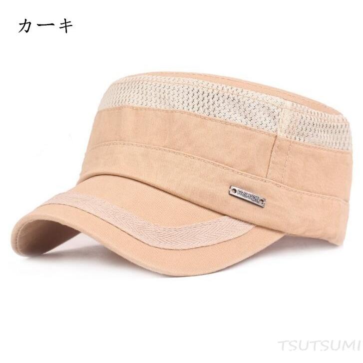 キャンプ 帽子 メンズ おしゃれ ワークキャップ 大きいサイズ ぼうし キャップ アウトドア 夏 秋 3mcap04 Tsutsumi 通販 Yahoo ショッピング