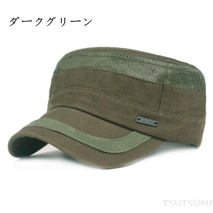 キャンプ 帽子 メンズ おしゃれ ワークキャップ 大きいサイズ ぼうし キャップ アウトドア 夏 秋 3mcap04 Tsutsumi 通販 Yahoo ショッピング