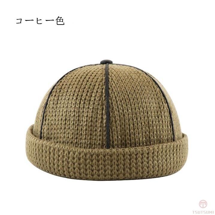 帽子 メンズニット帽 ニット メンズ 丸型 保温 暖かい 秋 冬 新デザイン ポイント消化 3mcap11 Tsutsumi 通販 Yahoo ショッピング