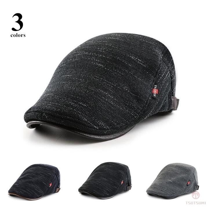 帽子 メンズ キャップ ニット帽子 ハンチング 保温 防寒 秋 冬 50代 60代 ポイント消化 3mcap13 Tsutsumi 通販 Yahoo ショッピング
