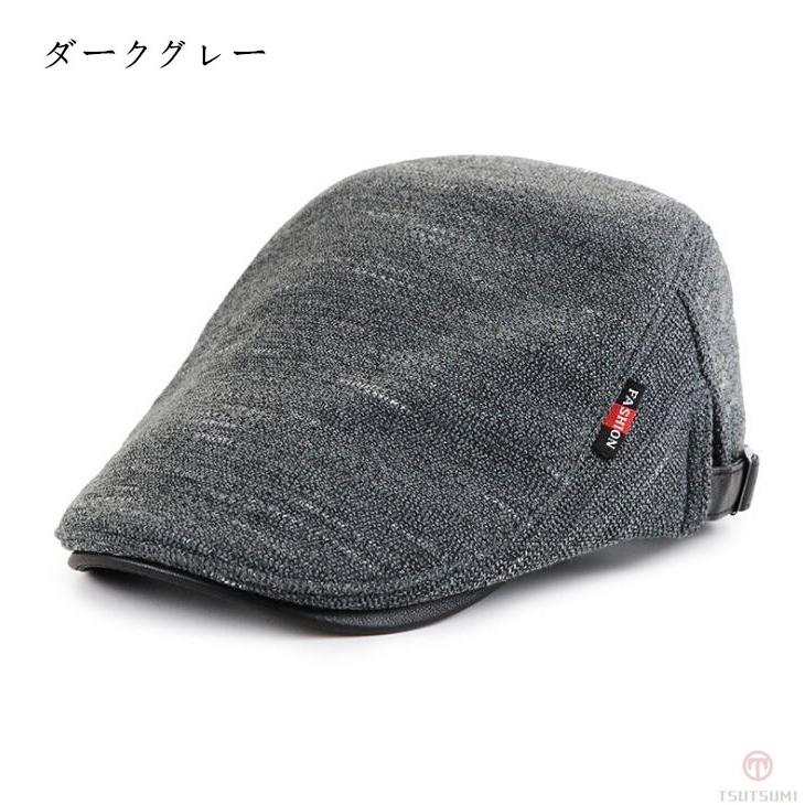 帽子 メンズ キャップ ニット帽子 ハンチング 保温 防寒 秋 冬 50代 60代 ポイント消化 3mcap13 Tsutsumi 通販 Yahoo ショッピング