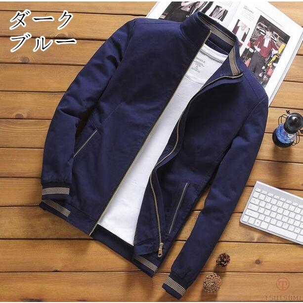 ジャケット メンズ スイングトップ フライトジャケット スタジャン ブルゾン ジャンパー アウター 秋服 秋 冬 秋冬 3mjk1903 Tsutsumi 通販 Yahoo ショッピング