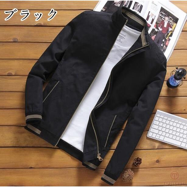 ジャケット メンズ スイングトップ フライトジャケット スタジャン ブルゾン ジャンパー アウター 秋服 秋 冬 秋冬 3mjk1903 Tsutsumi 通販 Yahoo ショッピング