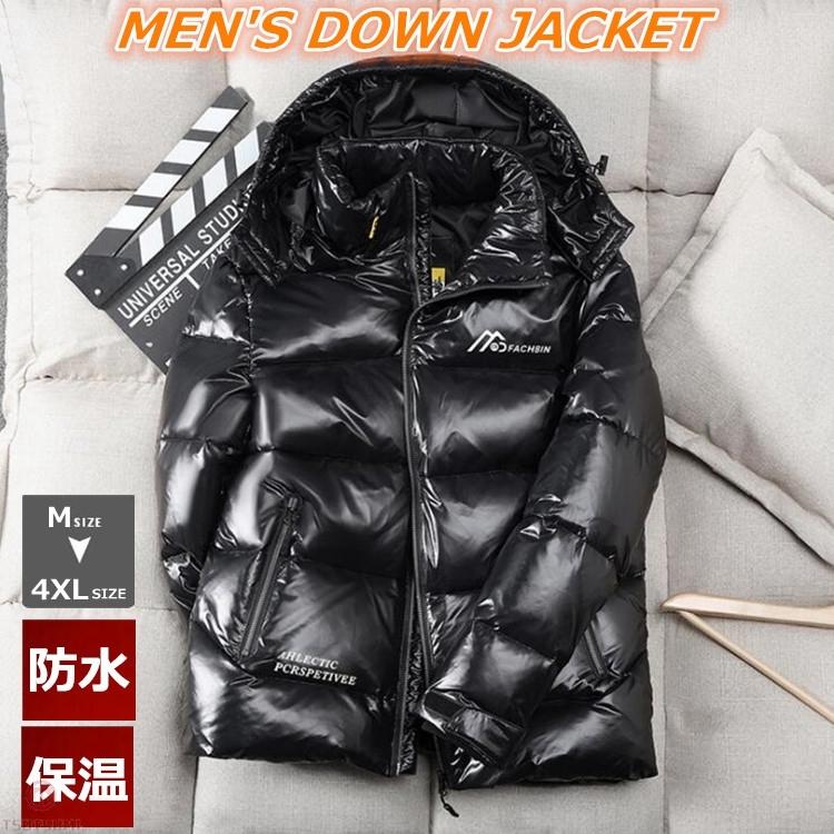 ダウンジャケット メンズ ジャケット 防風 防寒 防水 保温 厚手 フード付 ジャンパー 秋 冬 冬服 防寒着 ファッション 男性 通勤 アウトドア 3mjp06 Tsutsumi 通販 Yahoo ショッピング