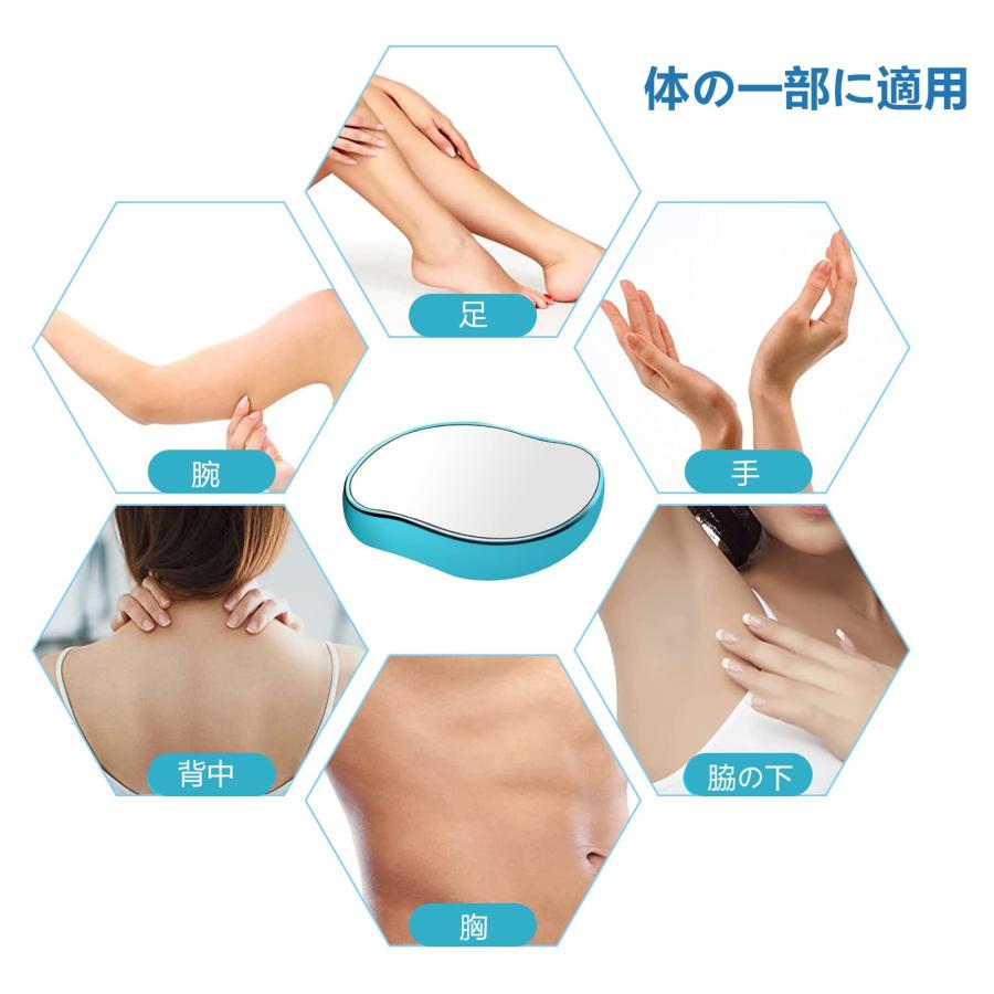 脱毛器 おしゃれ ムダ毛ケア 簡単お手入れ 痛みのない物理的な脱毛脱毛器 クリスタルヘアイレイザー 角質除去ヘアリムーバルツール 男女兼用 :tm001:Tool ストア 通販 ピンク 脱毛器 ムダ毛処理 無痛脱毛 角質除去 痛くない 男女兼用 腕 脚