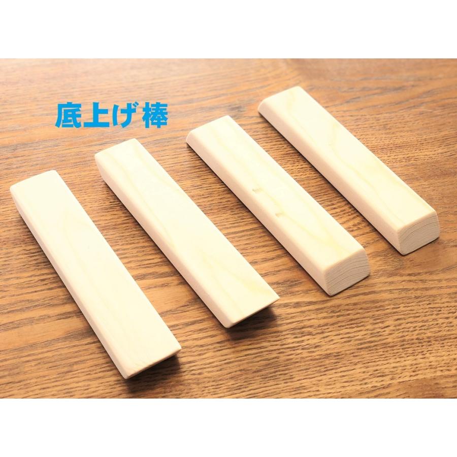 木製 プランター 小物入れ 鉢入れ 底上げ棒付き 鉢 台 ガーデニング