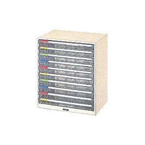 ナカバヤシ レターケース B4 B4-W10列