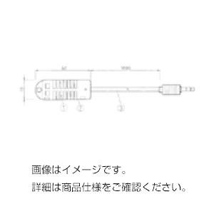 【 送料無料 】（まとめ）温湿度センサー TR-3110〔×3セット〕