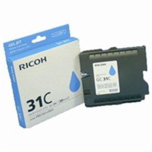 【 送料無料 】(業務用5セット) RICOH（リコー） ジェルジェットカートリッジ GC31Cシアン