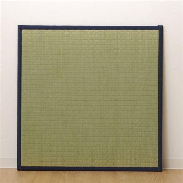 送料無料 】日本製 い草 置き畳/ユニット畳 〔半畳 ネイビー 約82×82cm