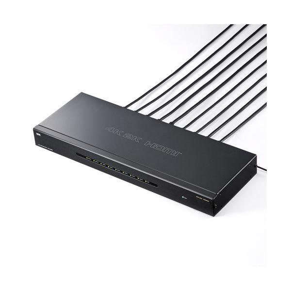4K 2K HDMI分配器 8ポート ブラック | サンワサプライ 4K2K対応