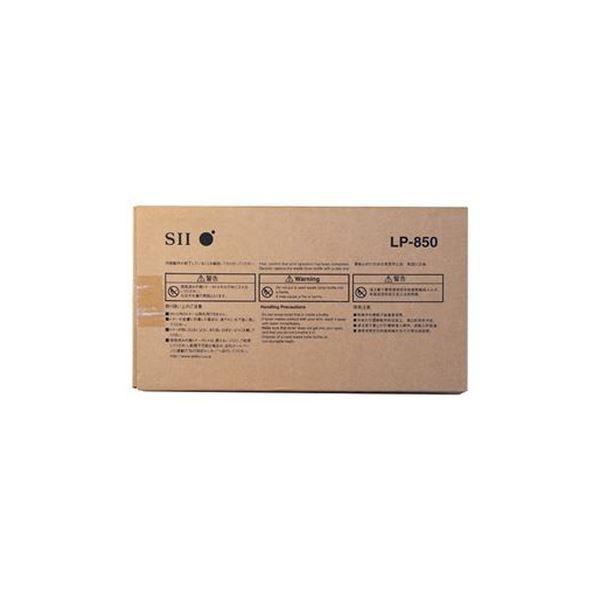 (まとめ）セイコーアイ・インフォテック 廃トナーボトル LP850 1個〔×3セット〕