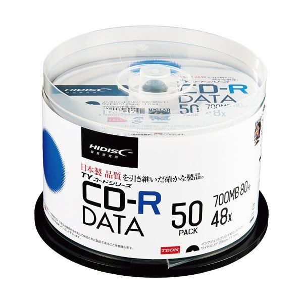 (まとめ) ハイディスク データ用CD-R700MB 2-48倍速 ホワイトワイドプリンタブル スピンドルケース TYCR80YP50SP1パック(50枚) 〔×10セット〕
