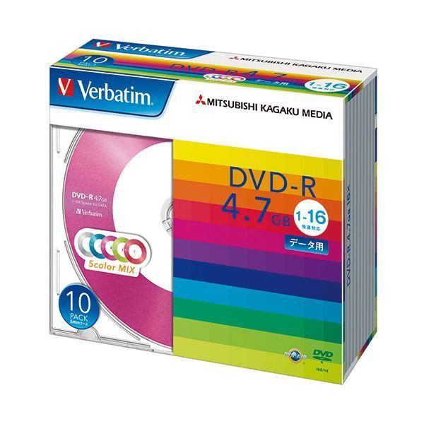 【 送料無料 】(まとめ) バーベイタム データ用DVD-R4.7GB 1-16倍速 5色カラーMIX 5mmスリムケース DHR47JM10V11パック(10枚:各色2枚) 〔×10セット〕