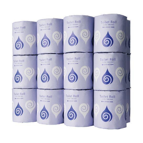 （まとめ）TANOSEE トイレットペーパー水に流せる芯＆包装紙 シングル 65m 1セット（72ロール：24ロール×3ケース）〔×2セット〕