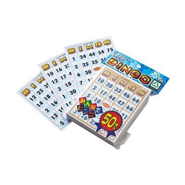 （まとめ）ハナヤマ ビンゴカード50 1パック（50枚）〔×50セット〕