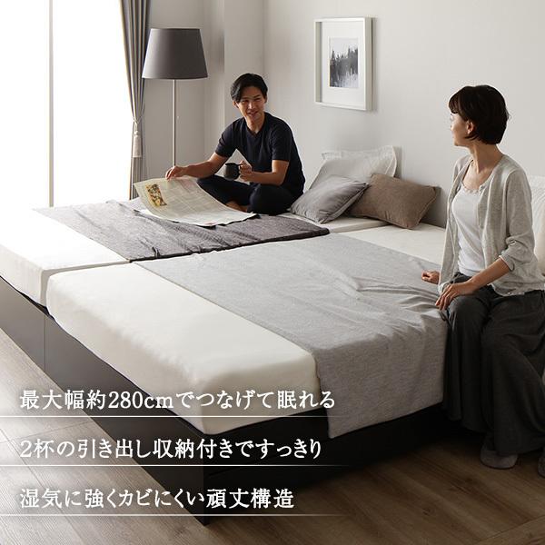 送料無料 】ベッド シングル ベッドフレームのみ ブラック 収納付き