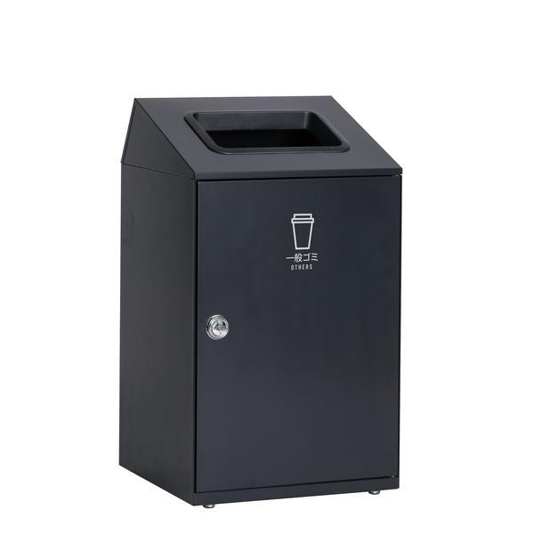 【 送料無料 】スチール製 ゴミ箱/ダストボックス 〔屋内用 一般ゴミ用 アーバングレー〕 67L 角穴 ニートSTF TERAMOTO テラモト【 お買得 】