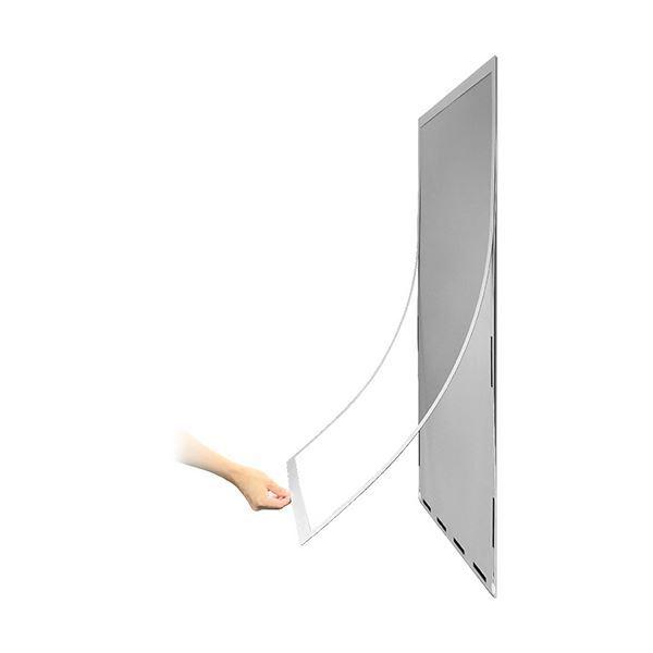 気質アップ 大人気 土屋工業 ポスターフィット 枠色シルバー 背面マグネットシート付 B1サイズ 外寸774 1076mm Pofit B1 Mg 1枚大特価 Ds 2356514 フロンティア はなや 通販 Yahoo ショッピング 2020年最新海外 Www Jolimmo Ch