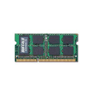 【 送料無料 】バッファロー PC3-12800DDR3-1600MHz 204Pin SDRAM S.O.DIMM 4GB D3N1600-4G 1枚