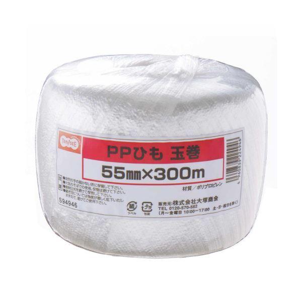 （まとめ）TANOSEE PPひも 玉巻 55mm×300m 1巻 〔×50セット〕